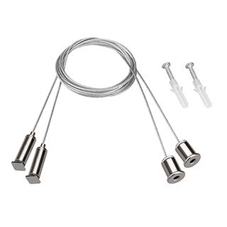 Подвес ARL-S-2x2m Set (Pad 9x2mm) (Металл)