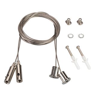 Подвес LINE-S 2x2m Set (Pad 9x2mm) (Металл)