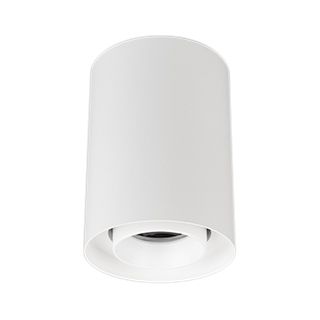Светильник SP-FOCUS-R86-10W Warm3000 (WH, 36 deg, 230V) (Arlight, IP54 Металл, 5 лет)