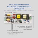 b_29696.jpg