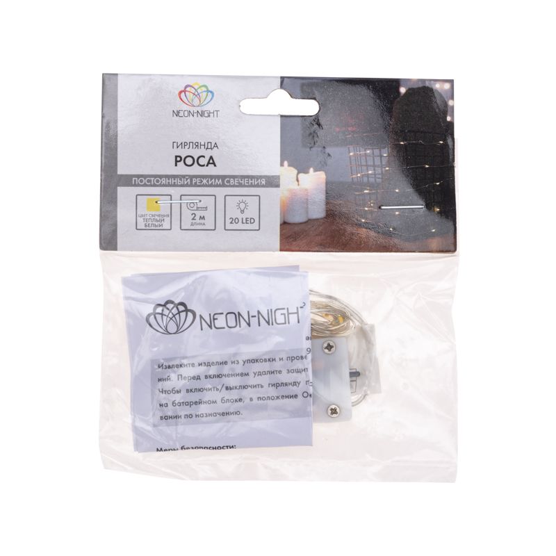 a_DL-00000-0341.jpg