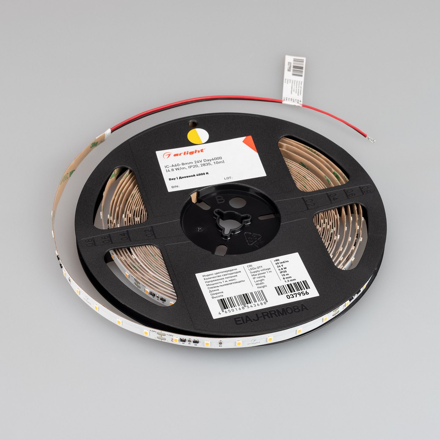 e_DL-06150-0039.jpg