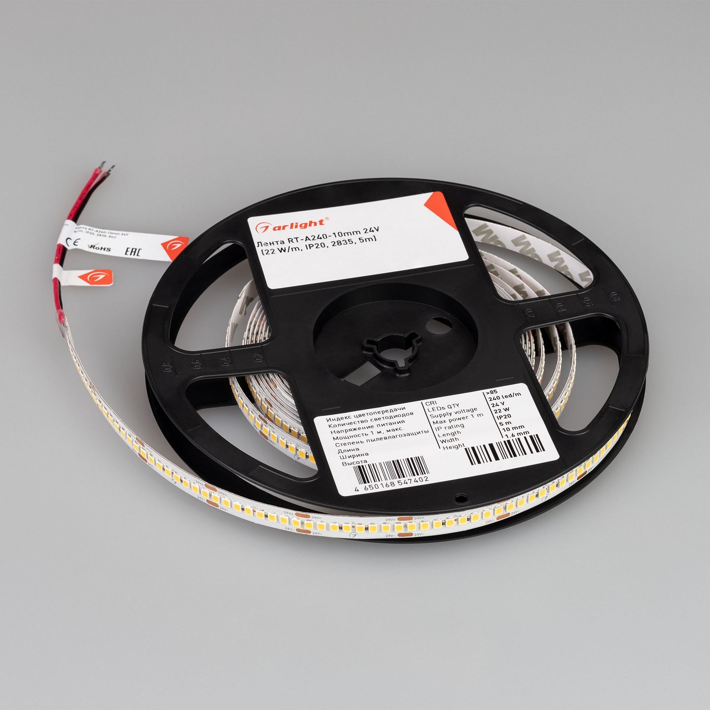 e_DL-06300-0036.jpg