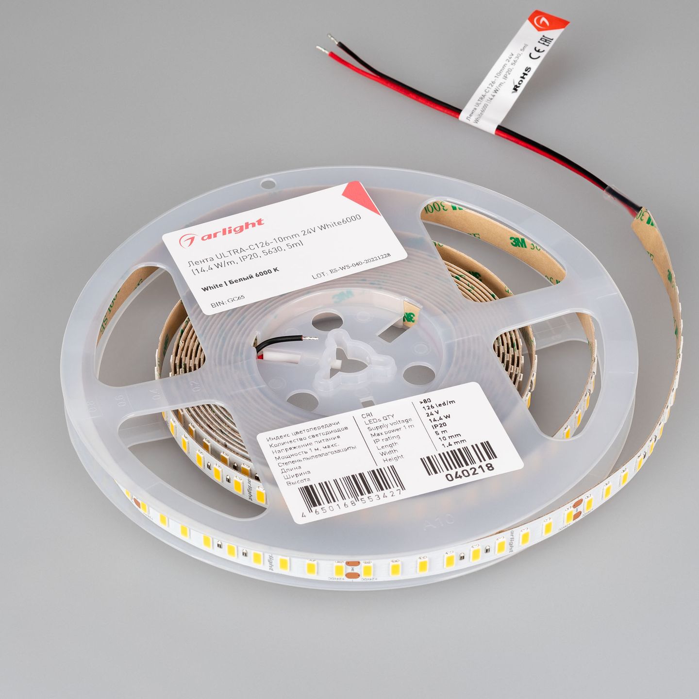 f_DL-06300-0094.jpg