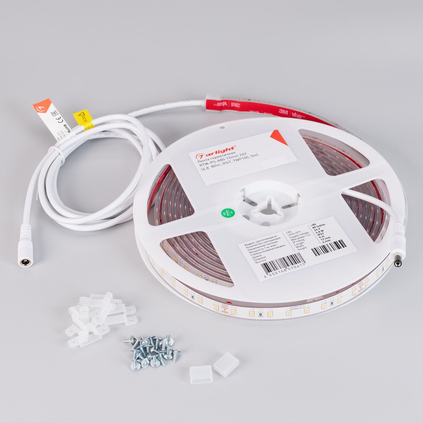 f_DL-06900-0447.jpg