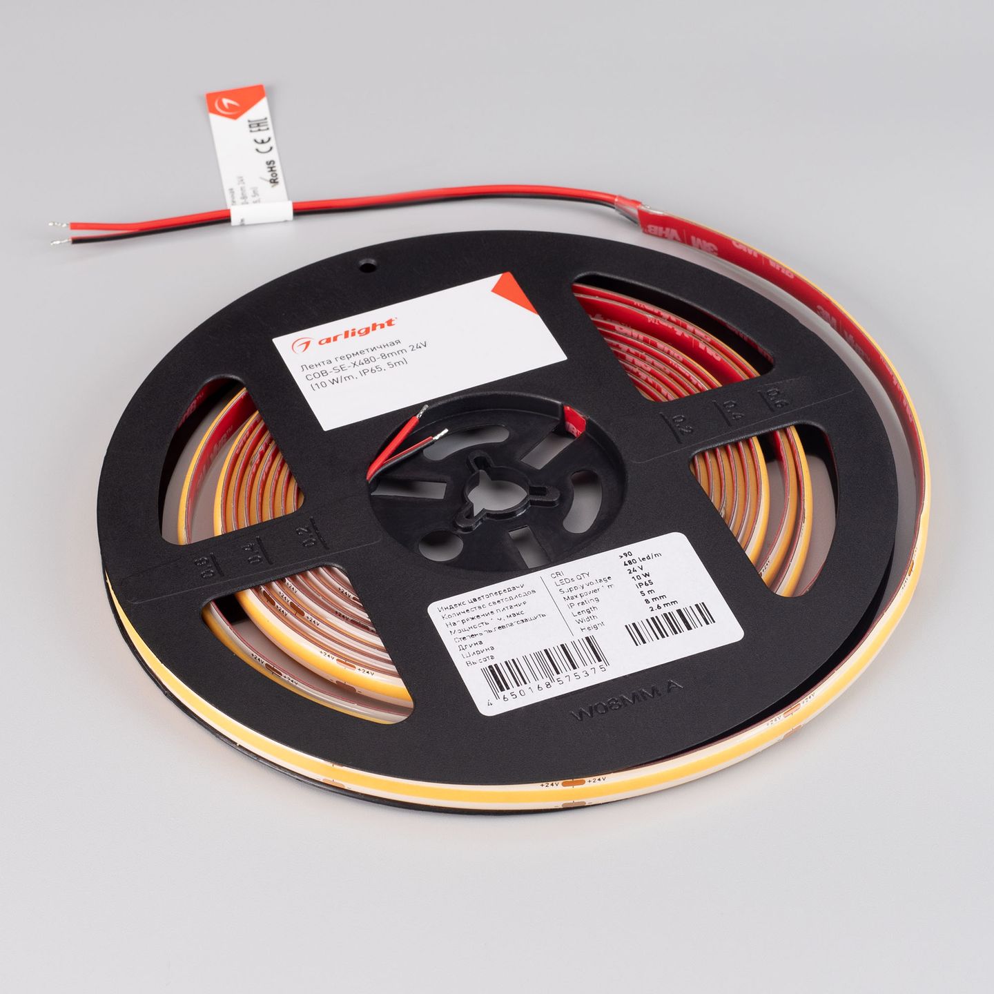 e_DL-06143-0188.jpg