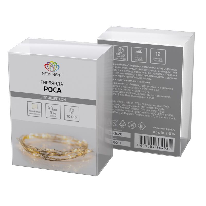 a_DL-00000-0285.jpg