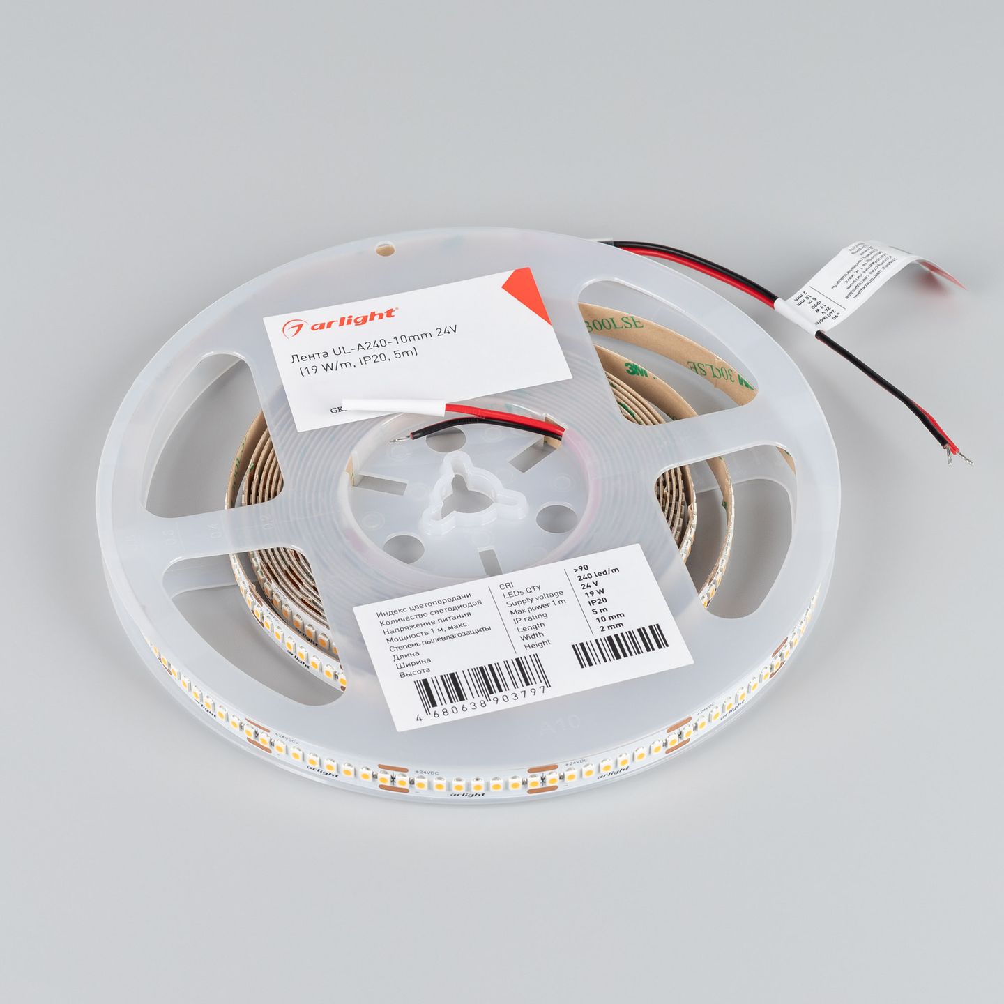 d_DL-06900-0329.jpg